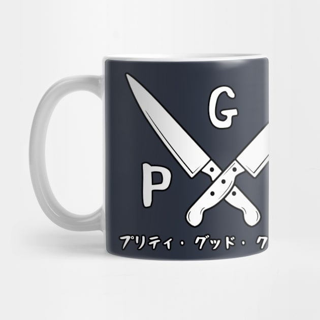 PGC Japan (white) by PrettyGoodCooking